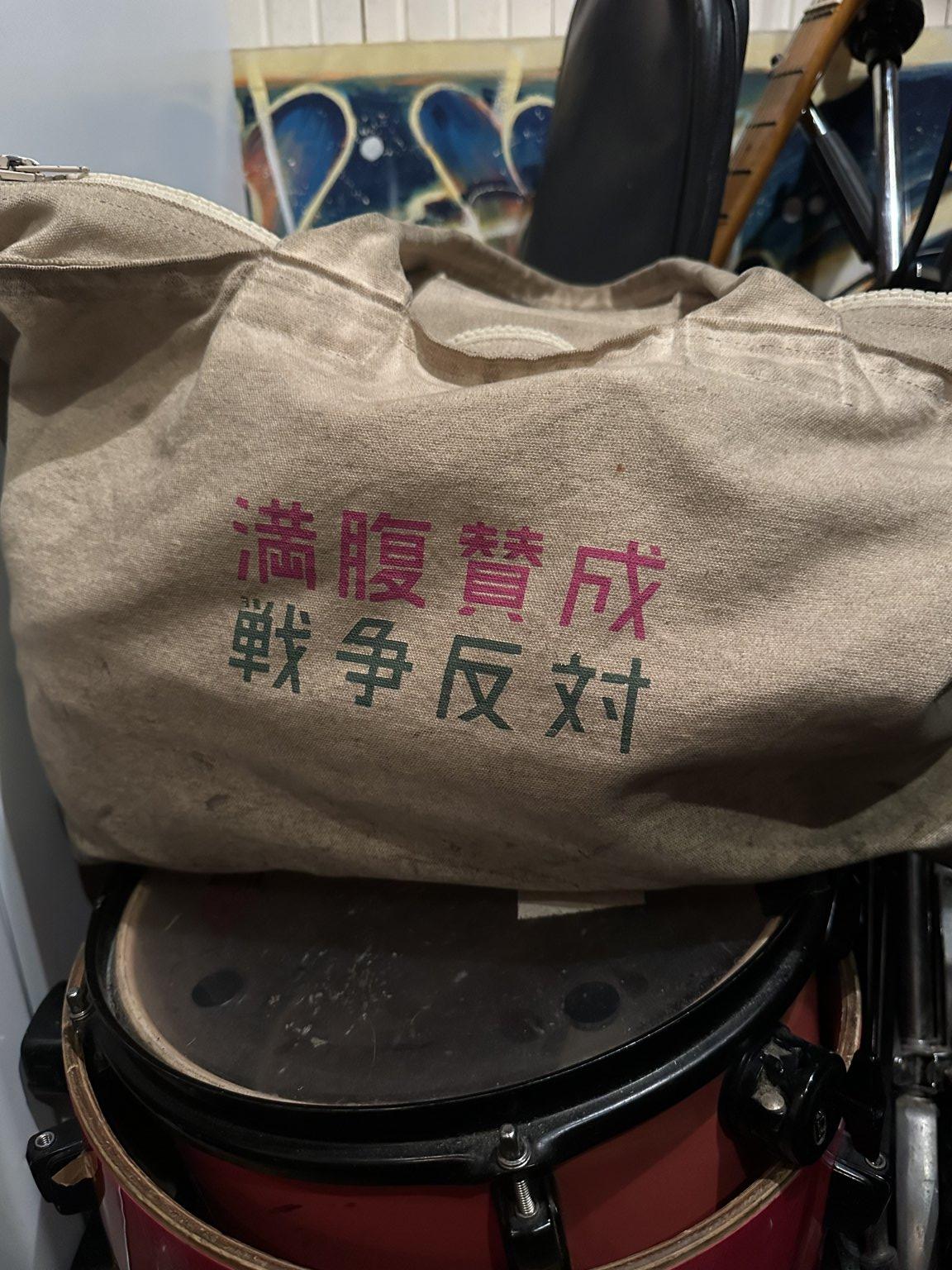 GREEN LINE 12/20 エントランスチケット ワンドリンク付