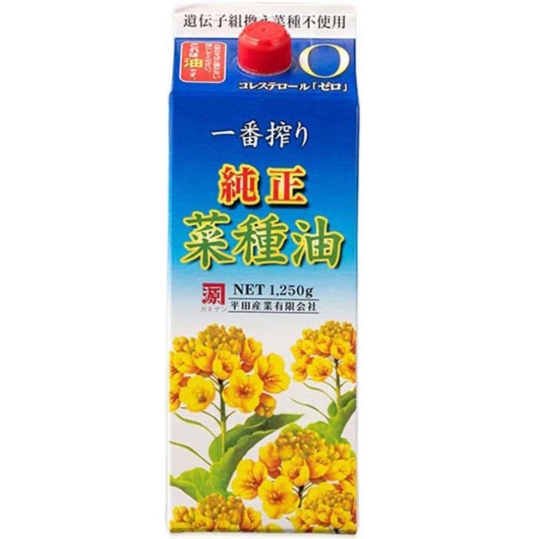 平田産業】純正菜種油一番搾り 1,250g