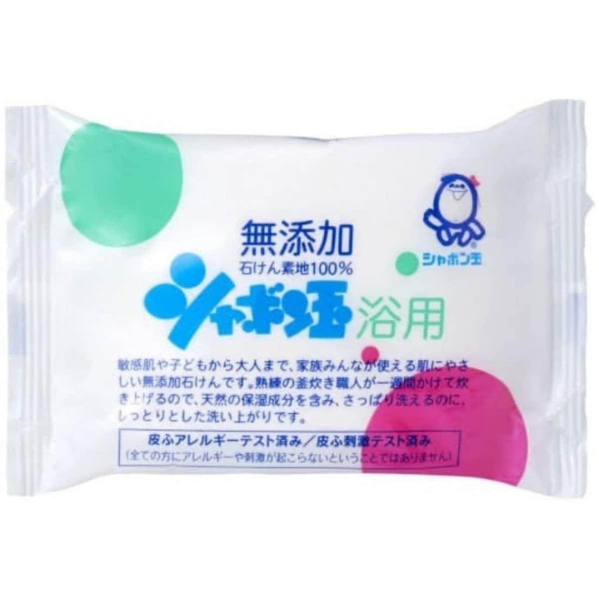 ツクツク!!! 通販 | 最もお得な高ポイント還元通販サイト
