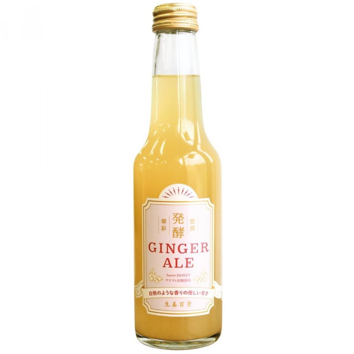 【後藤製菓】発酵ジンジャーエール・スイートハニー　250ml