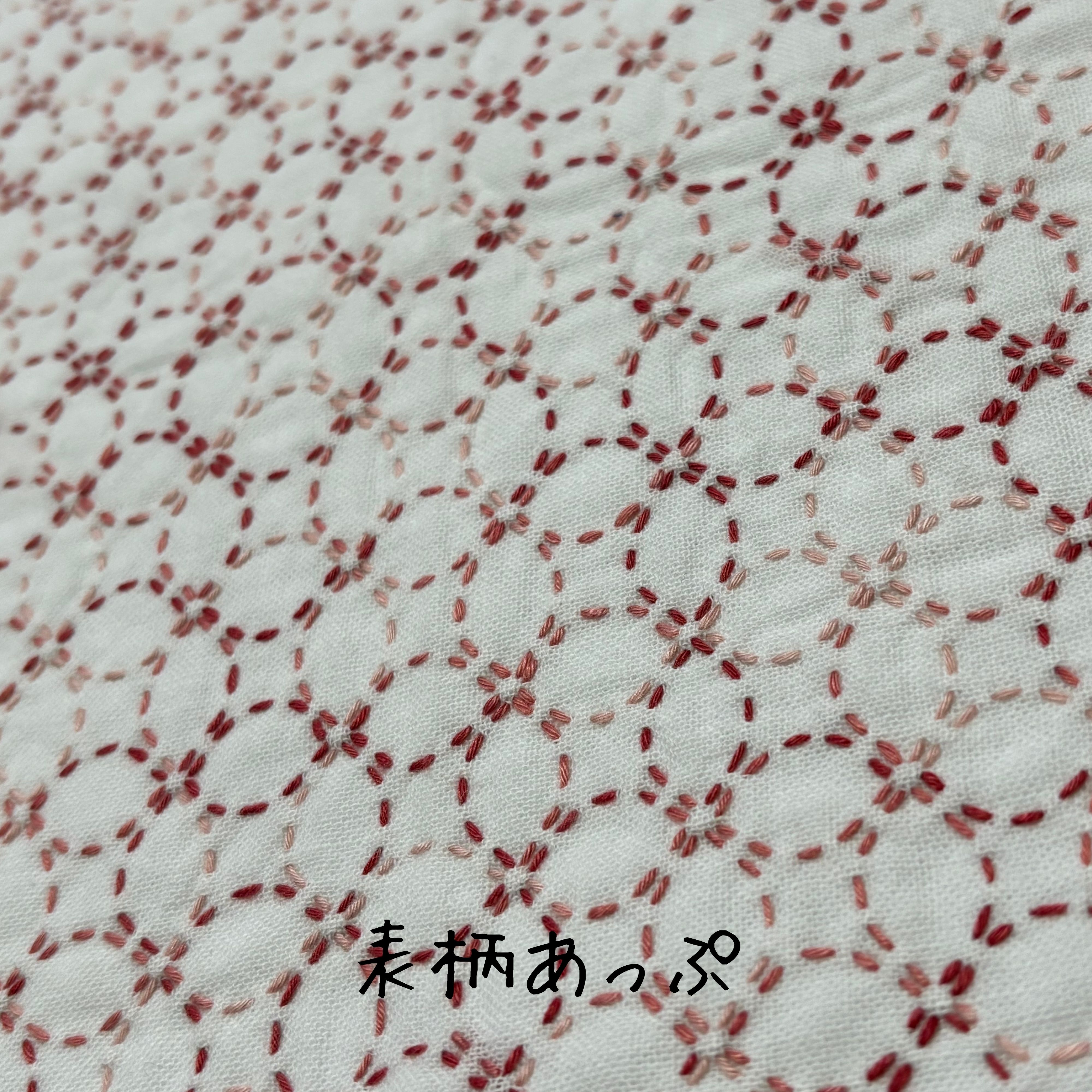 変わり七宝】刺し子ふきん⑩ 33cm×38cm
