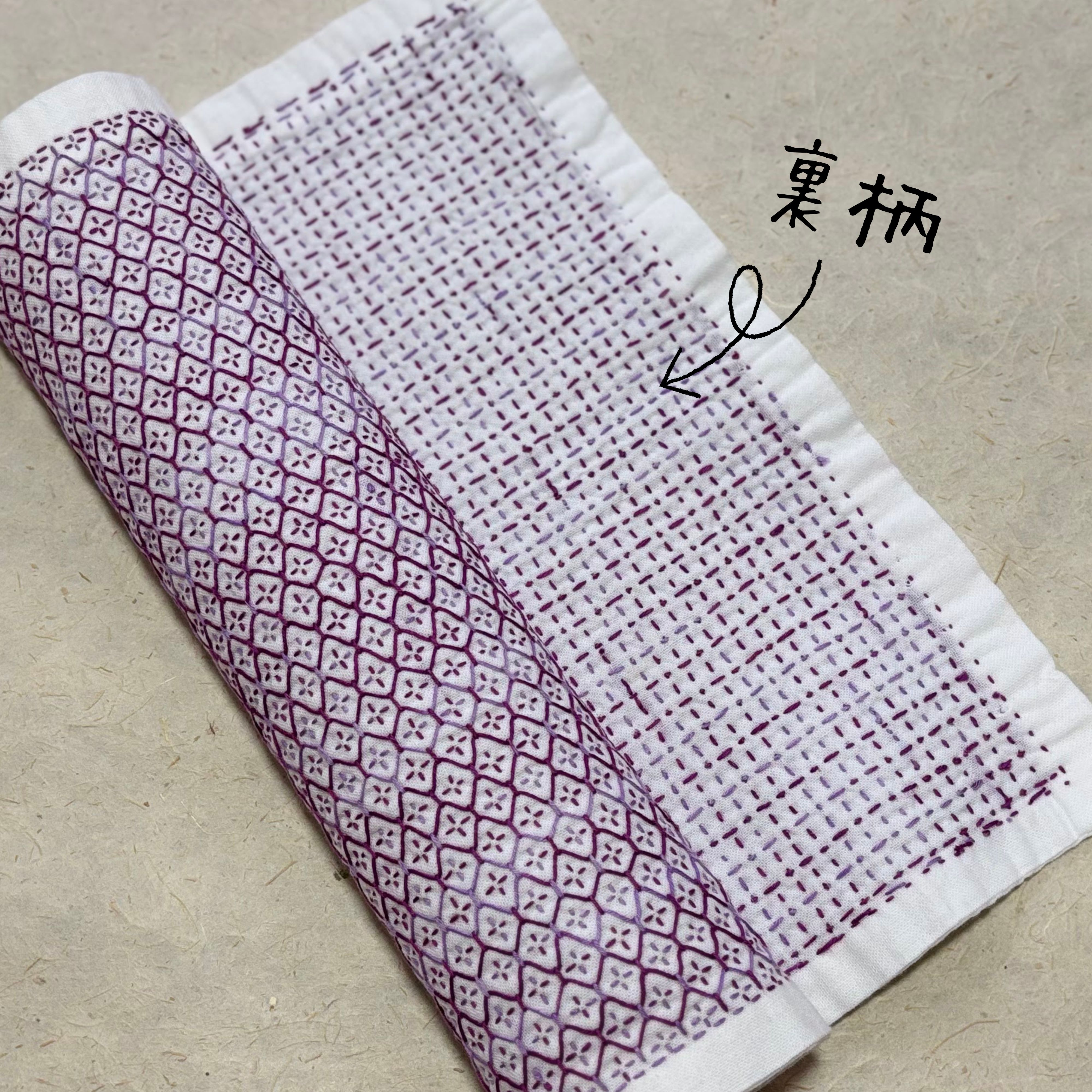 袋帯 紬 刺し子 亀甲模様 麹色 O-5988 袋名古屋帯 優品 紬地 ヤジロベエ 亀甲 刺し子刺繍 灰色 化繊 中古