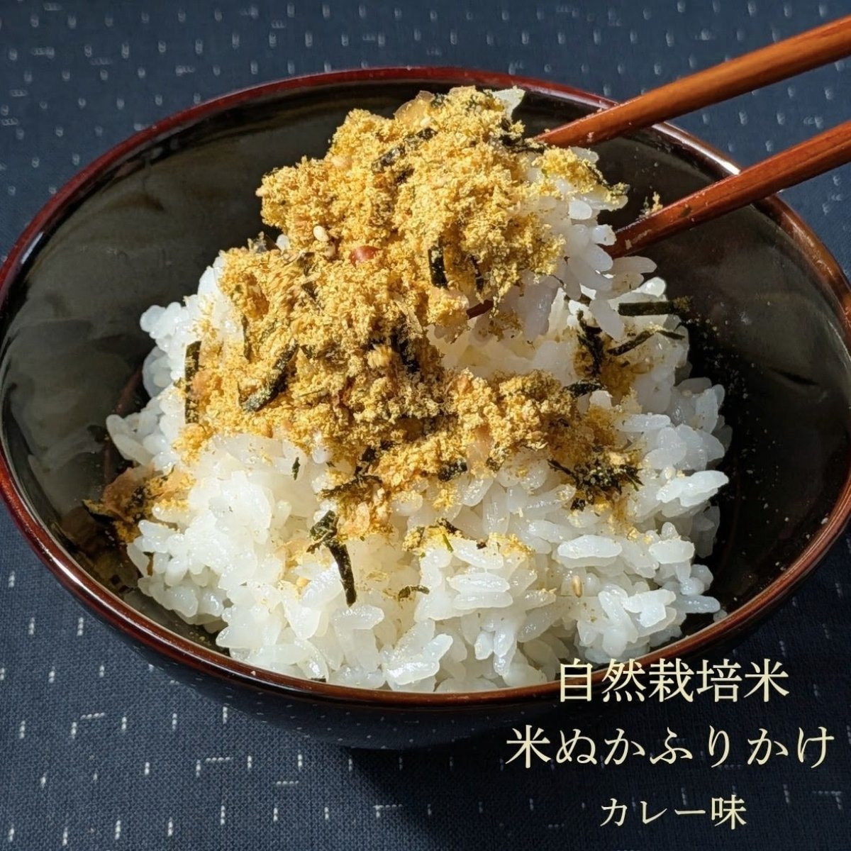 特集商品画像