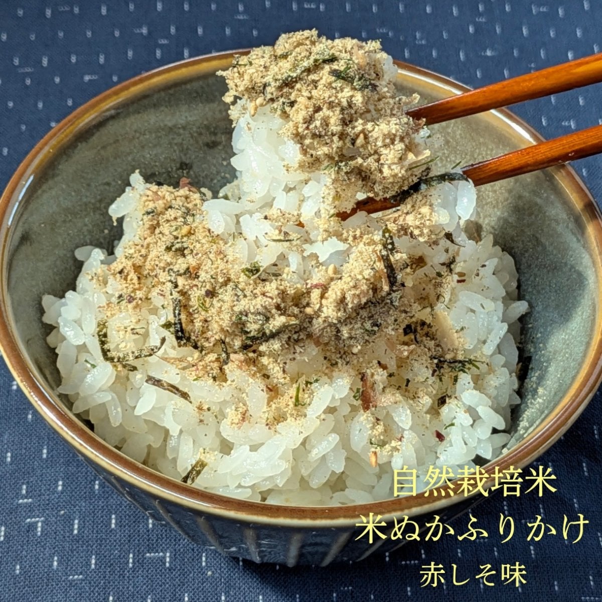 特集商品画像