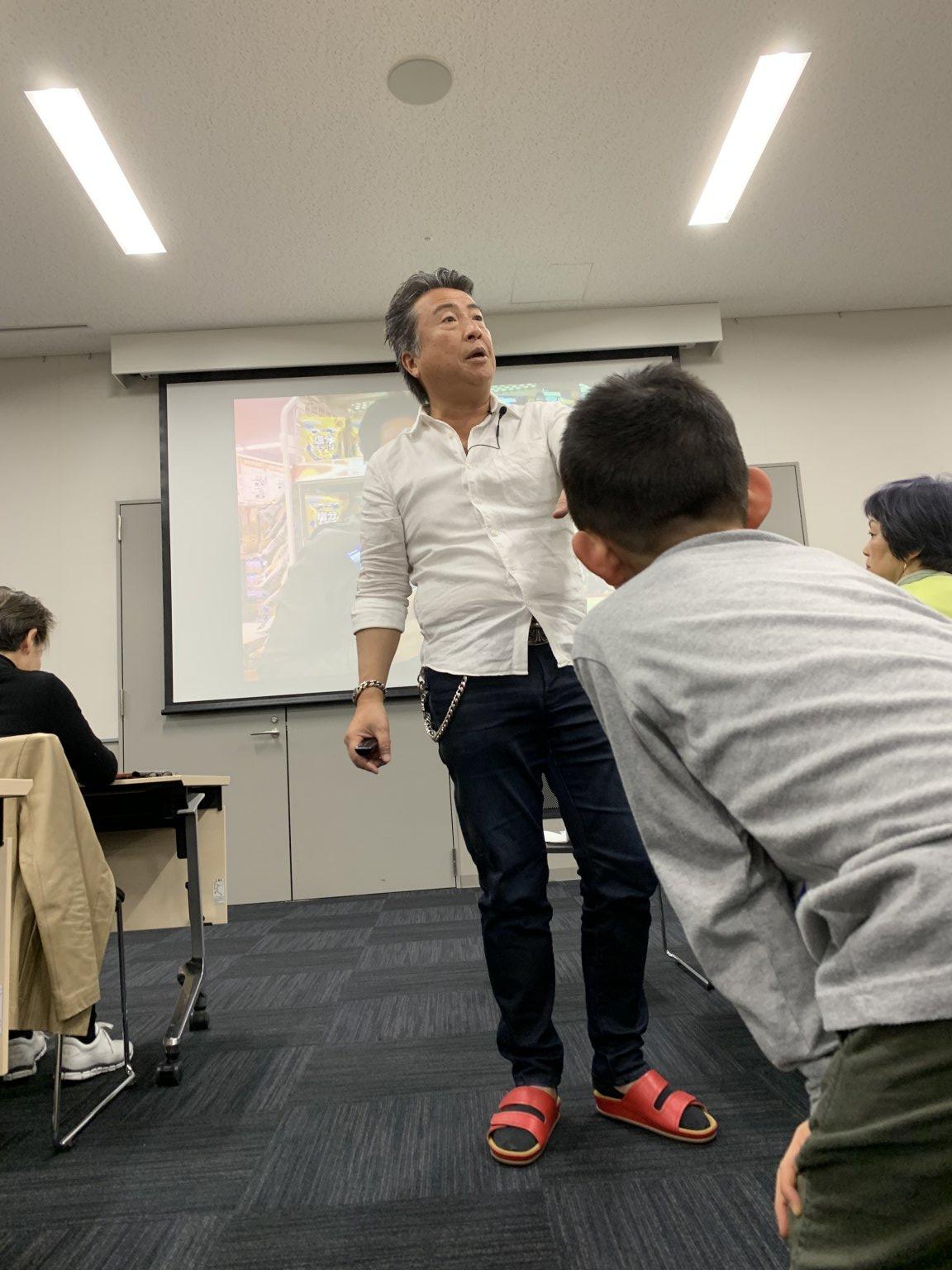 【前売券】食の安全　講演会