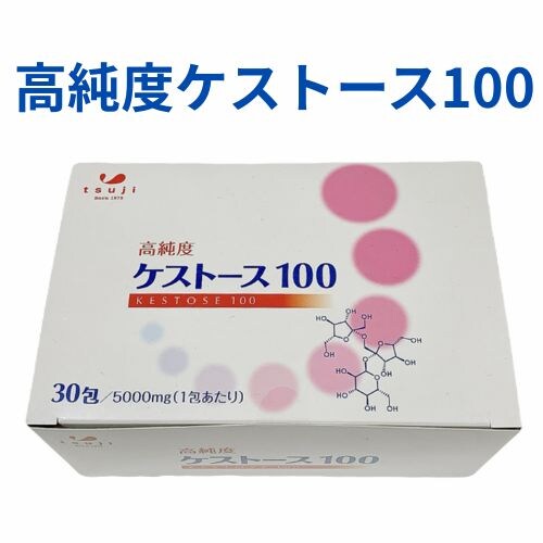 高純度ケストース100(30包/箱)