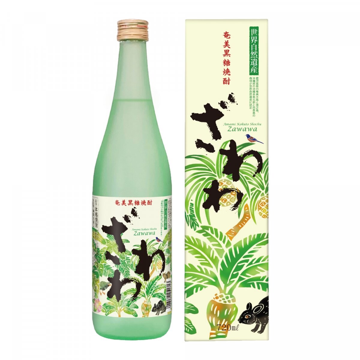 ざわわ 世界自然遺産記念ラベル　化粧箱入り　25度　720ml