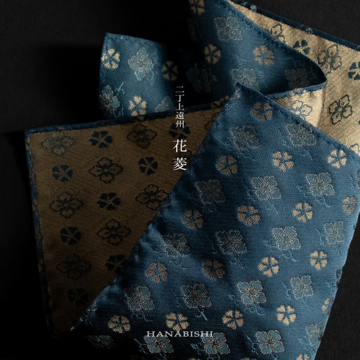 特集商品画像