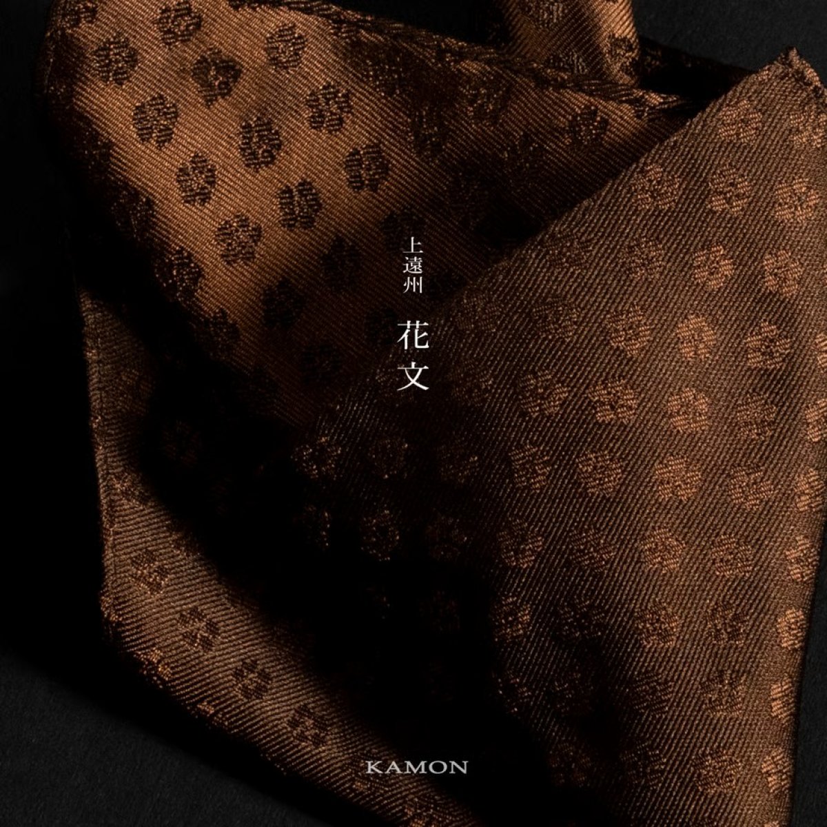 特集商品画像