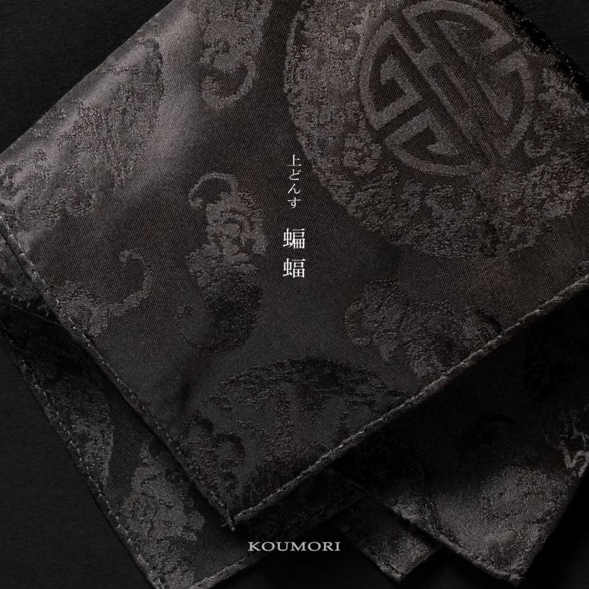 特集商品画像