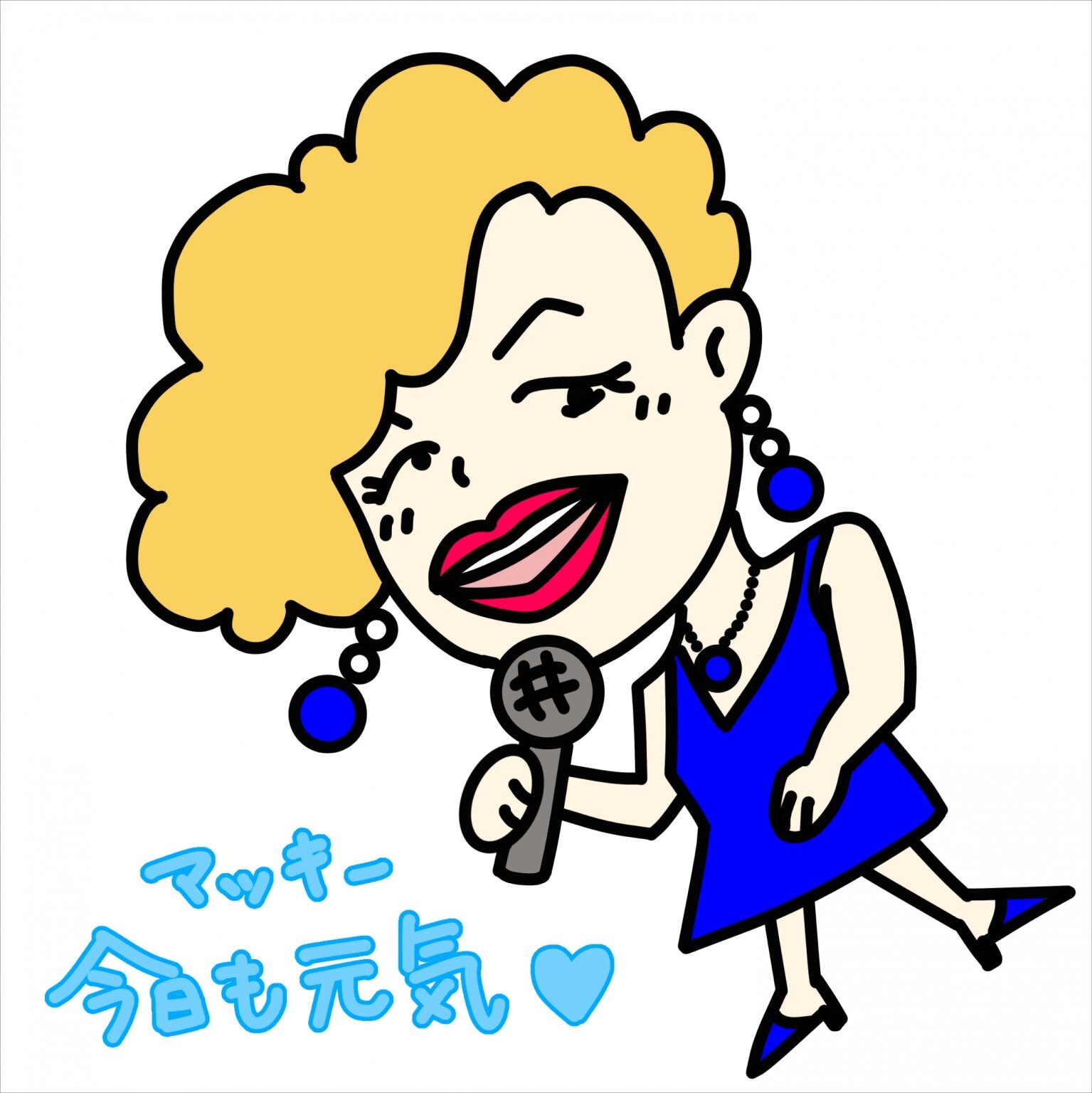 アイコン用デジタル似顔絵