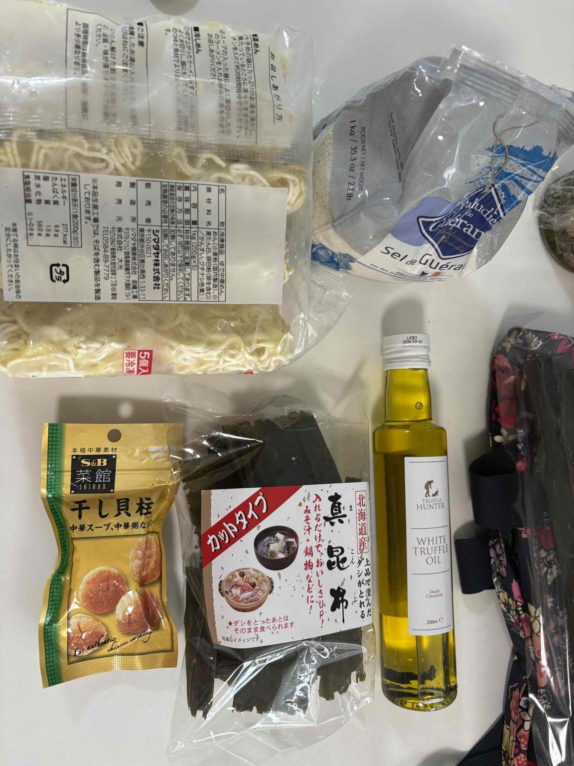 【120分レッスン】編み物・料理・英語などの体験チケット