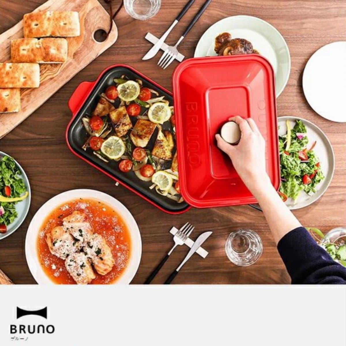 BRUNO コンパクトホットプレート セラミックコート鍋セット