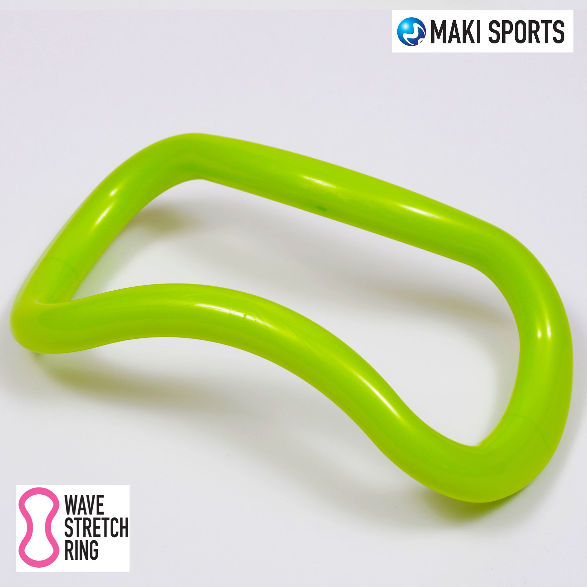 ライトグリーン） ウェーブストレッチリング 🄬 プラスチック製