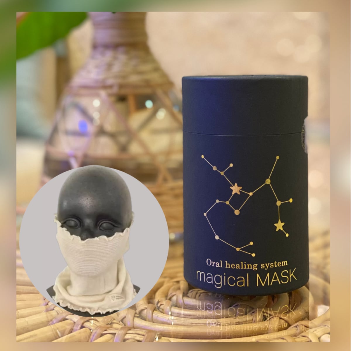 舌が上がる！美マスク】マジカルマスク（シルク）