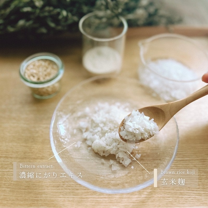 ◇MAQUIA12月号掲載◇発酵温泉になる入浴剤「麹風呂」無香料無着色の