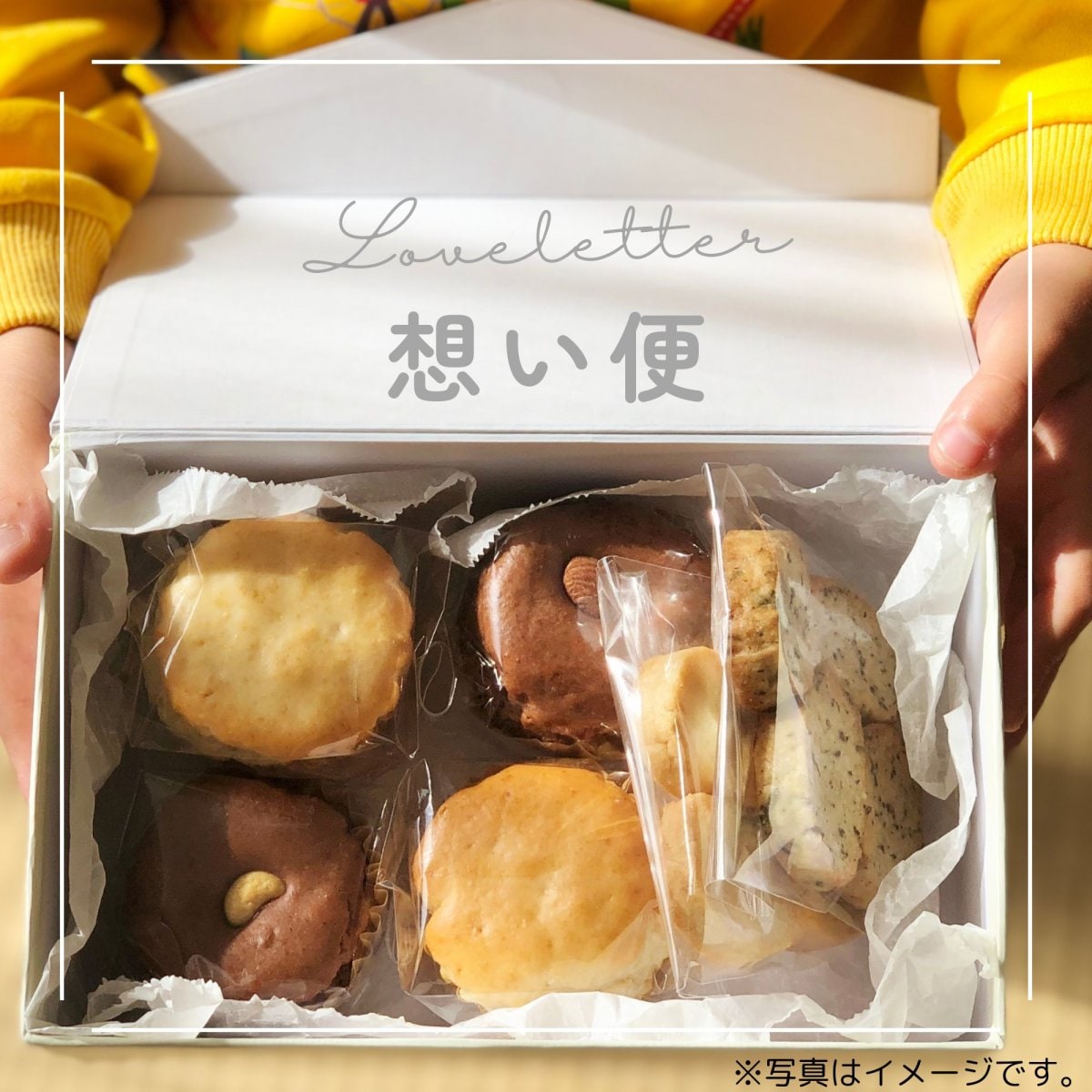 画像