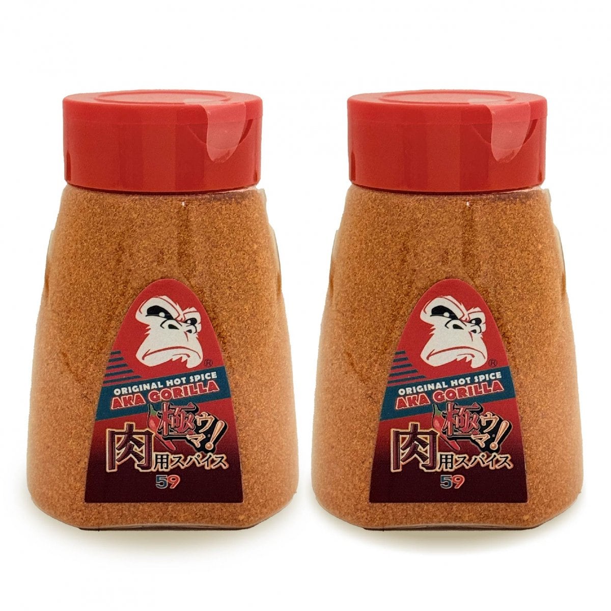 大分から世界へ！Five9の「Original Hot spice ~ AKA GORILLA」