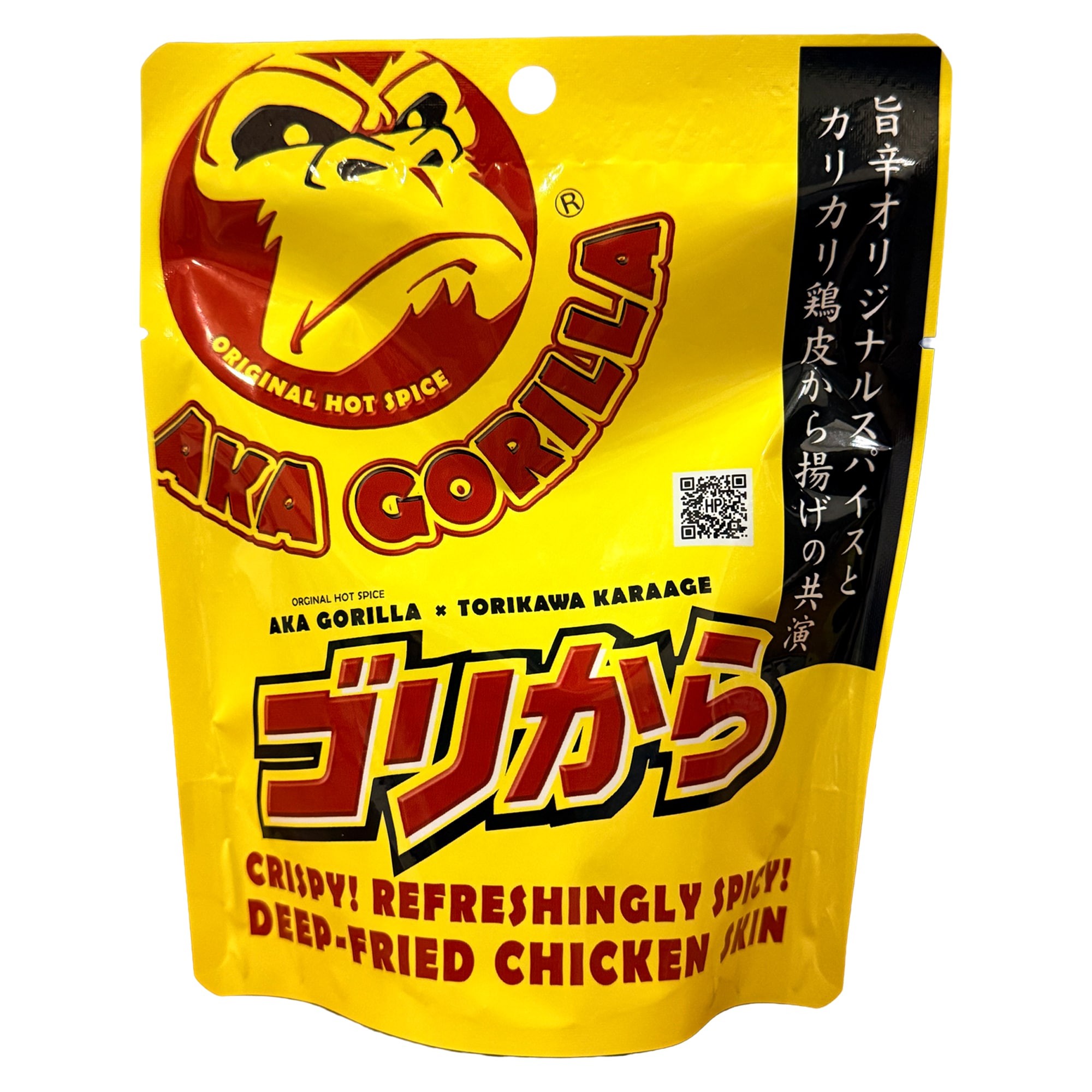 ごりら SSDポータブルカーナビゲーション「Gorilla（ゴリラ）」3機種を発売