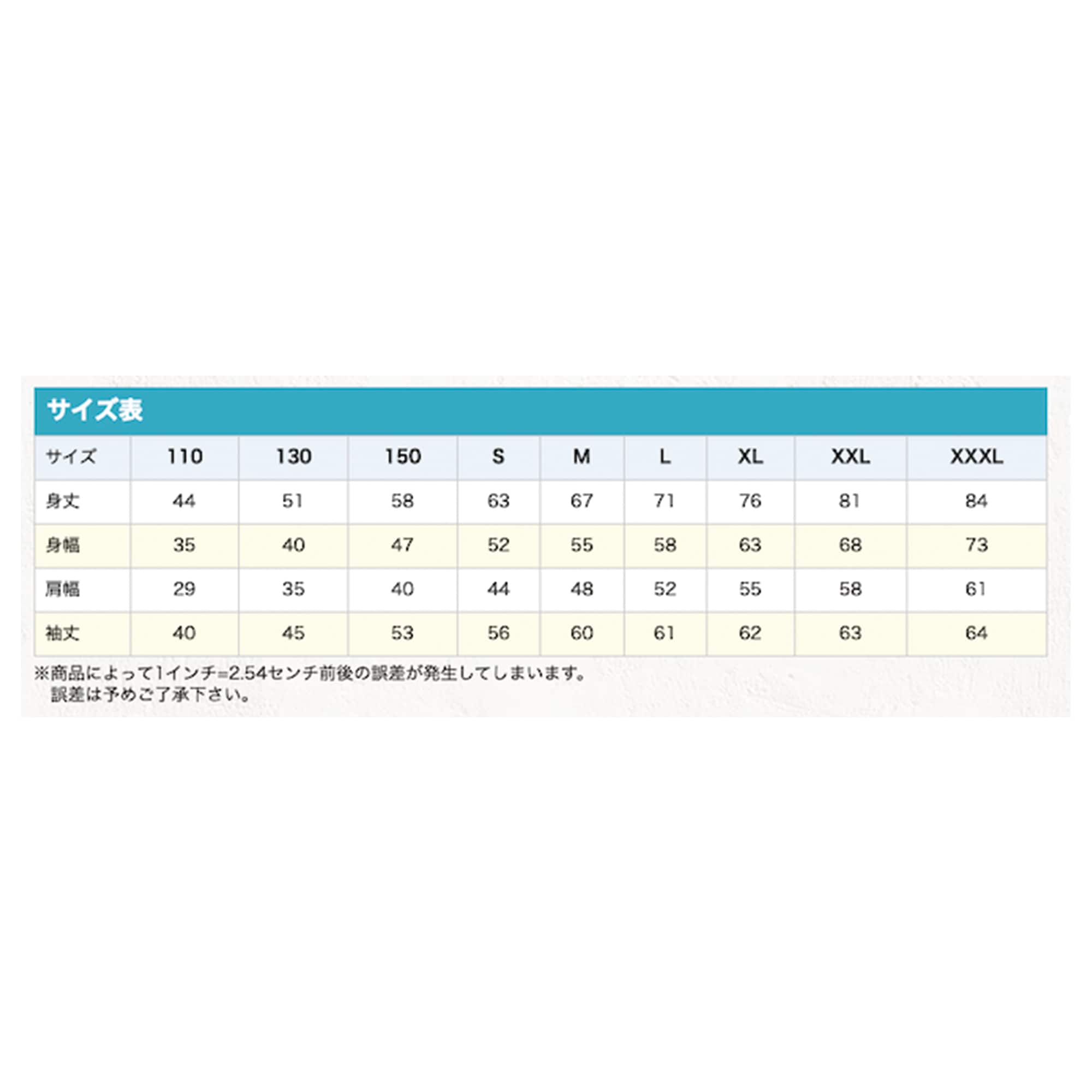 MUKAWA ENERGY パーカー ブラック