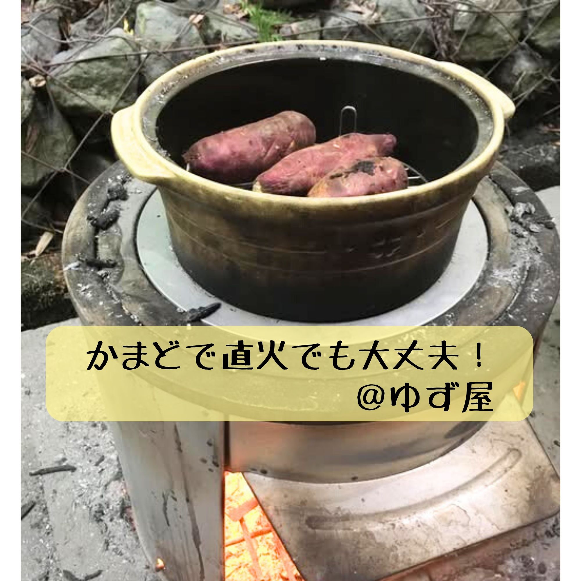 送料無料】【メーカー直送】セラポット 純国産 土鍋 高機能 セラミック