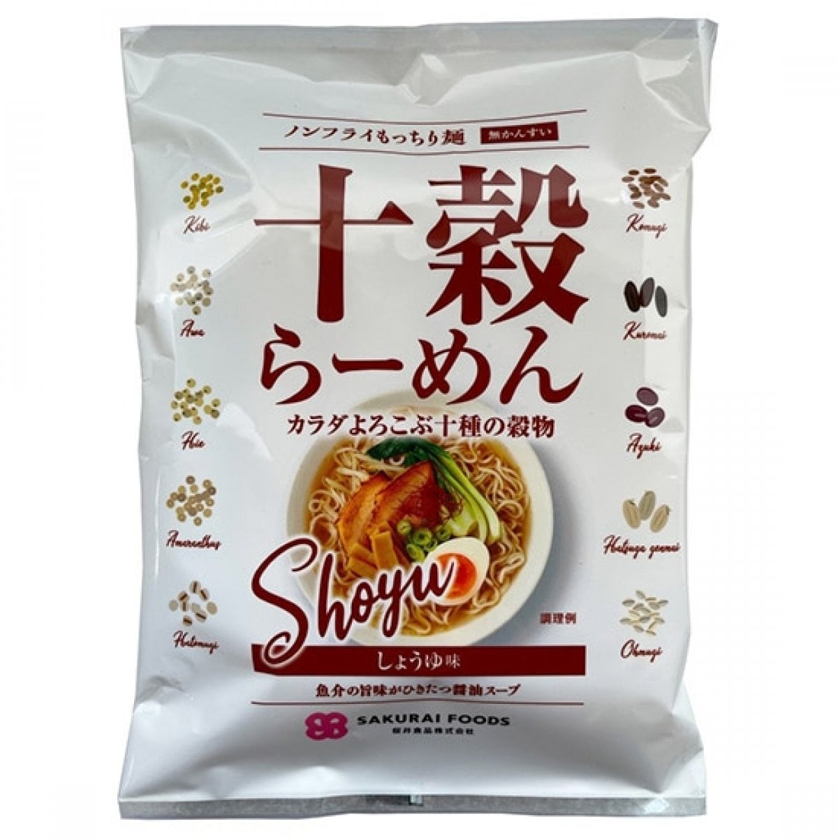 ムソー 桜井 十穀らーめん 《しょうゆ味》《しお味》 １食 即席めん インスタント麺 オーガニック 自然食品店 ヤマト60サイズ