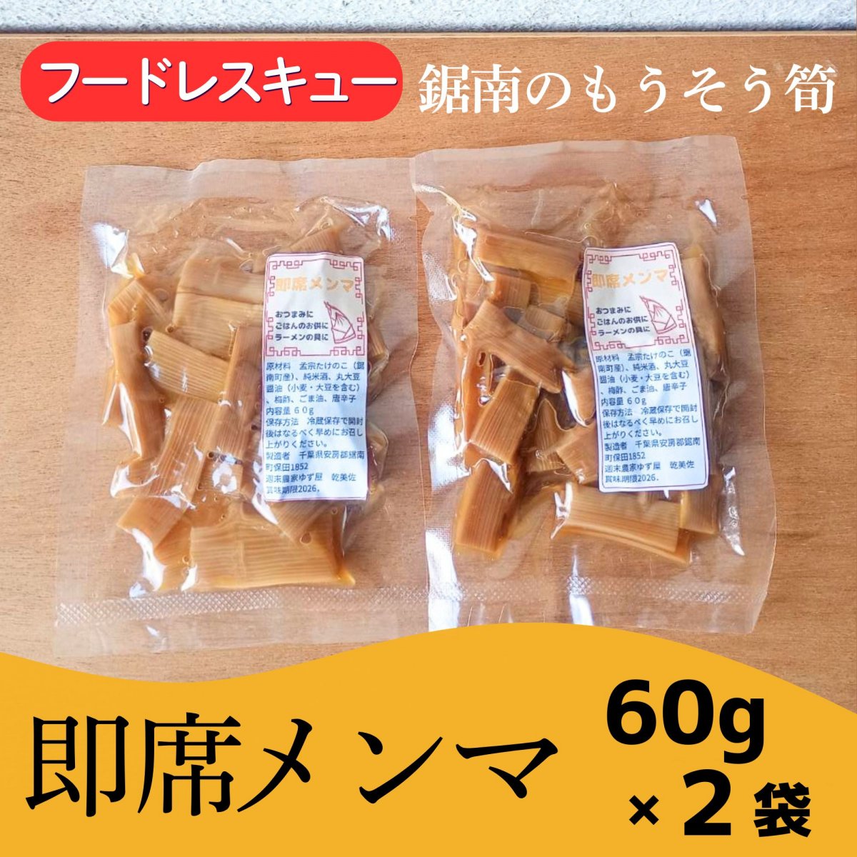 大量食品1 Amazon.co.jp: U.S.スーパーフード7種ミックスナッツ 1.008kg(28g x 36