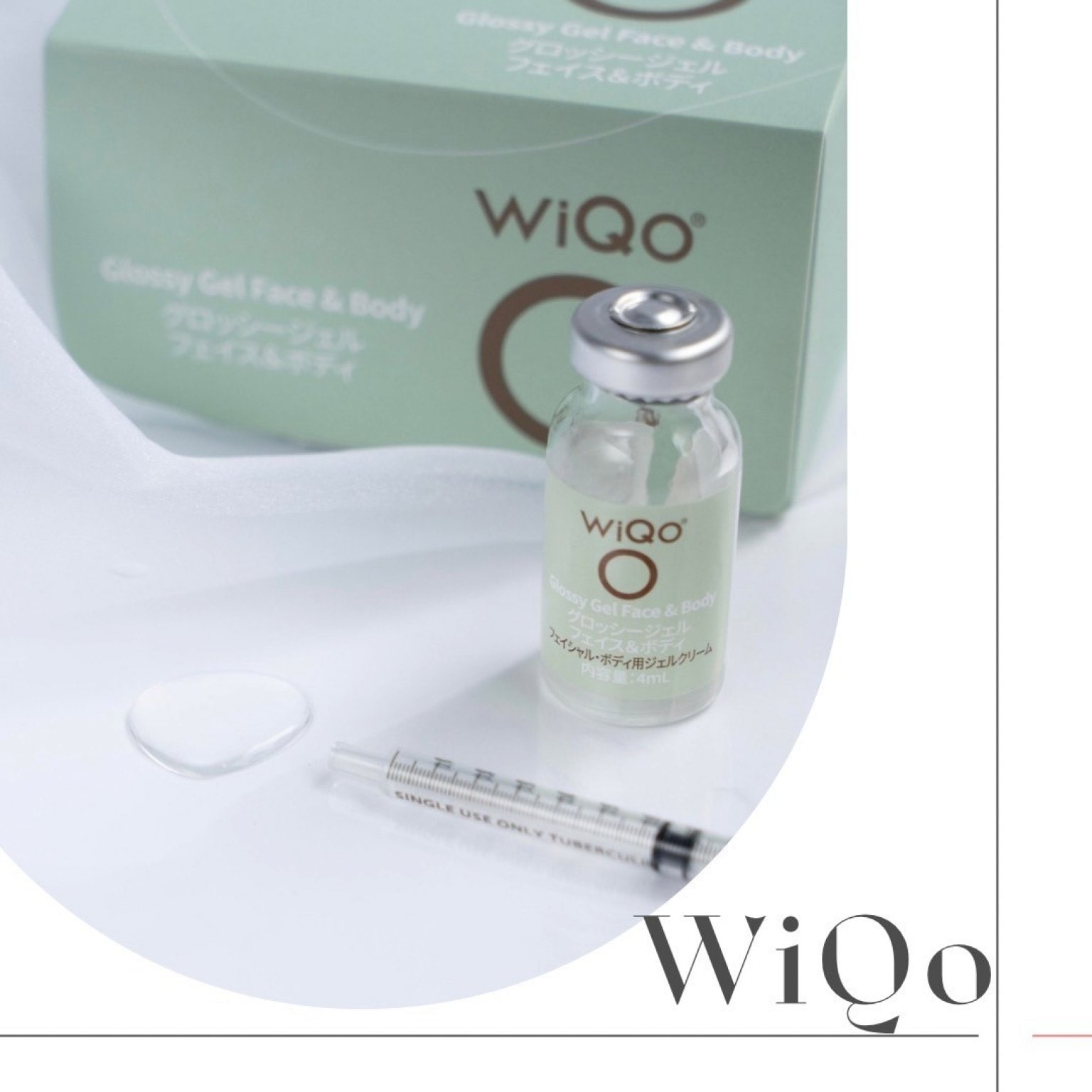 ピーリング回数券　３回　