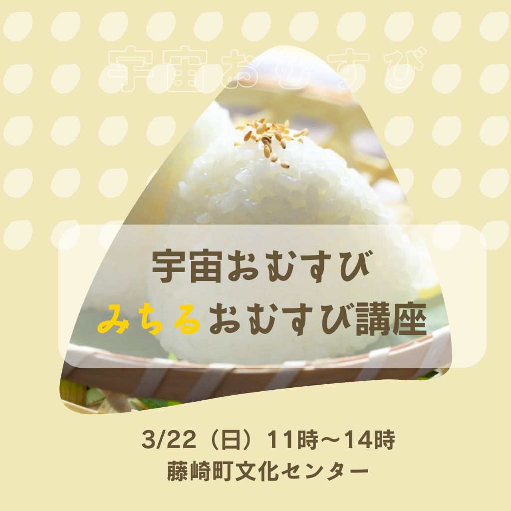 ちびるうむ　⌇ お問い合わせページ 商品に関するお問い合わせ | お問い合わせ | 乳幼児玩具メーカー ピープル