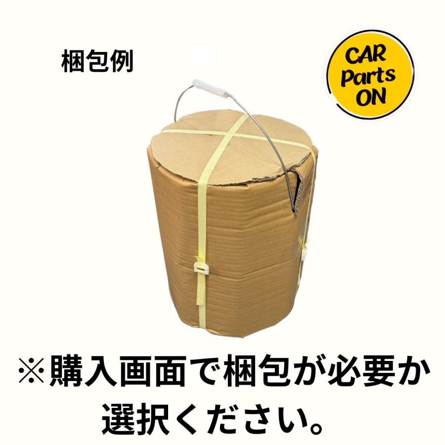 トヨタ純正 GR モーターオイル Touring 0W-30 20L 高性能エンジンオイル