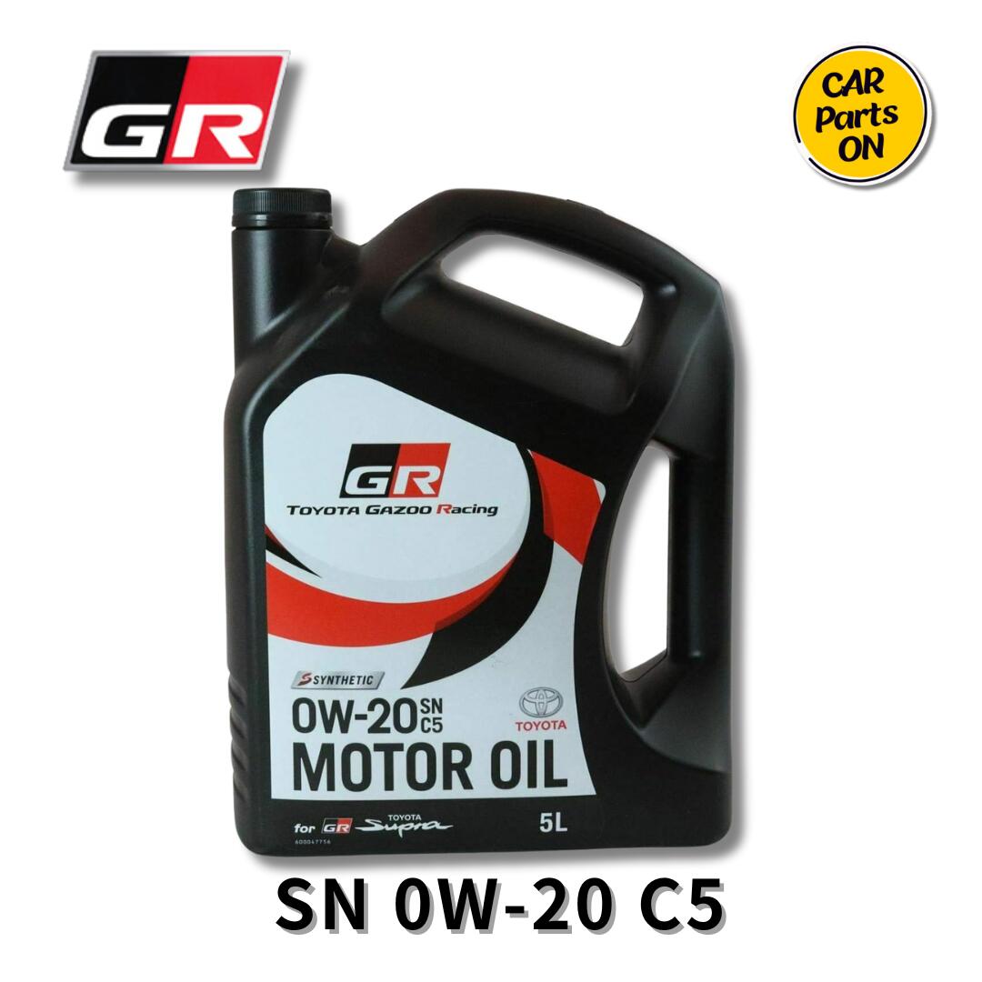 トヨタ GR 0W-20 エンジンオイル 計6L スープラ トヨタ純正 GR モーターオイル スープラ 0W-20 5L 高性能エンジンオイル