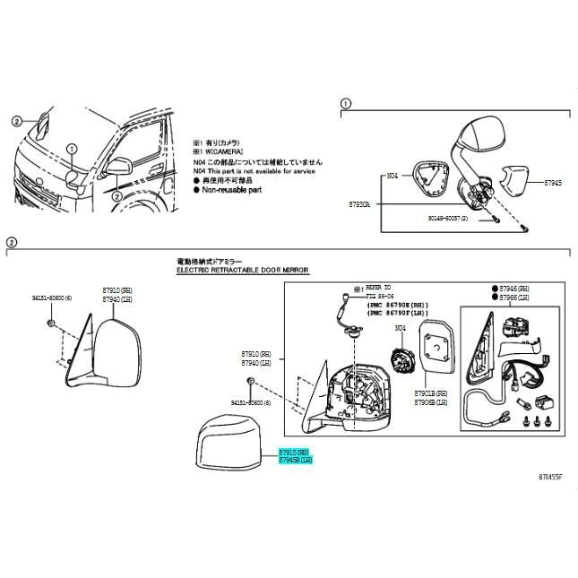 TOYOTA（トヨタ）純正部品 200系ハイエース 6型 7型 DARK PRIME2
