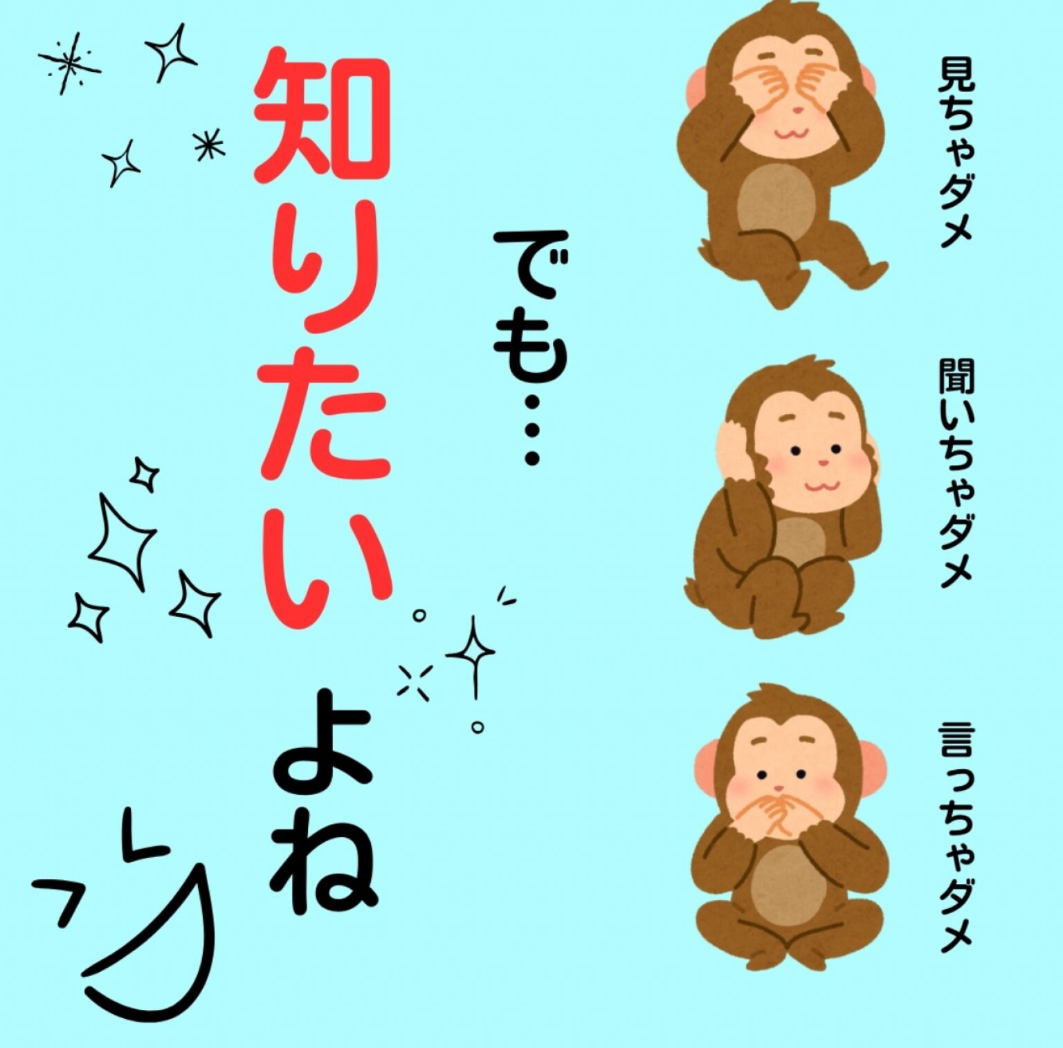 自遊空間ひのまる　しいさんのお金の雑学♪