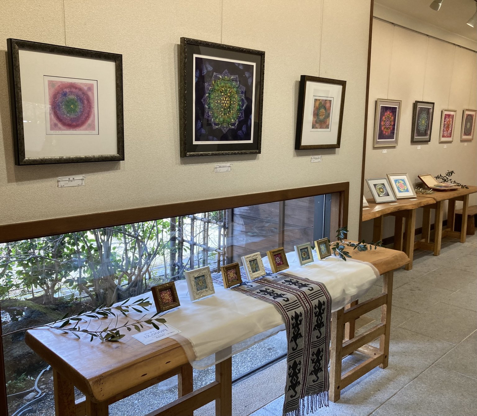 【3/8(日)13時自宅サロン教室】パステル夢幻マンダラ教室ドリンク付　あなたの願いを叶えるパワーアイテムをつくろう