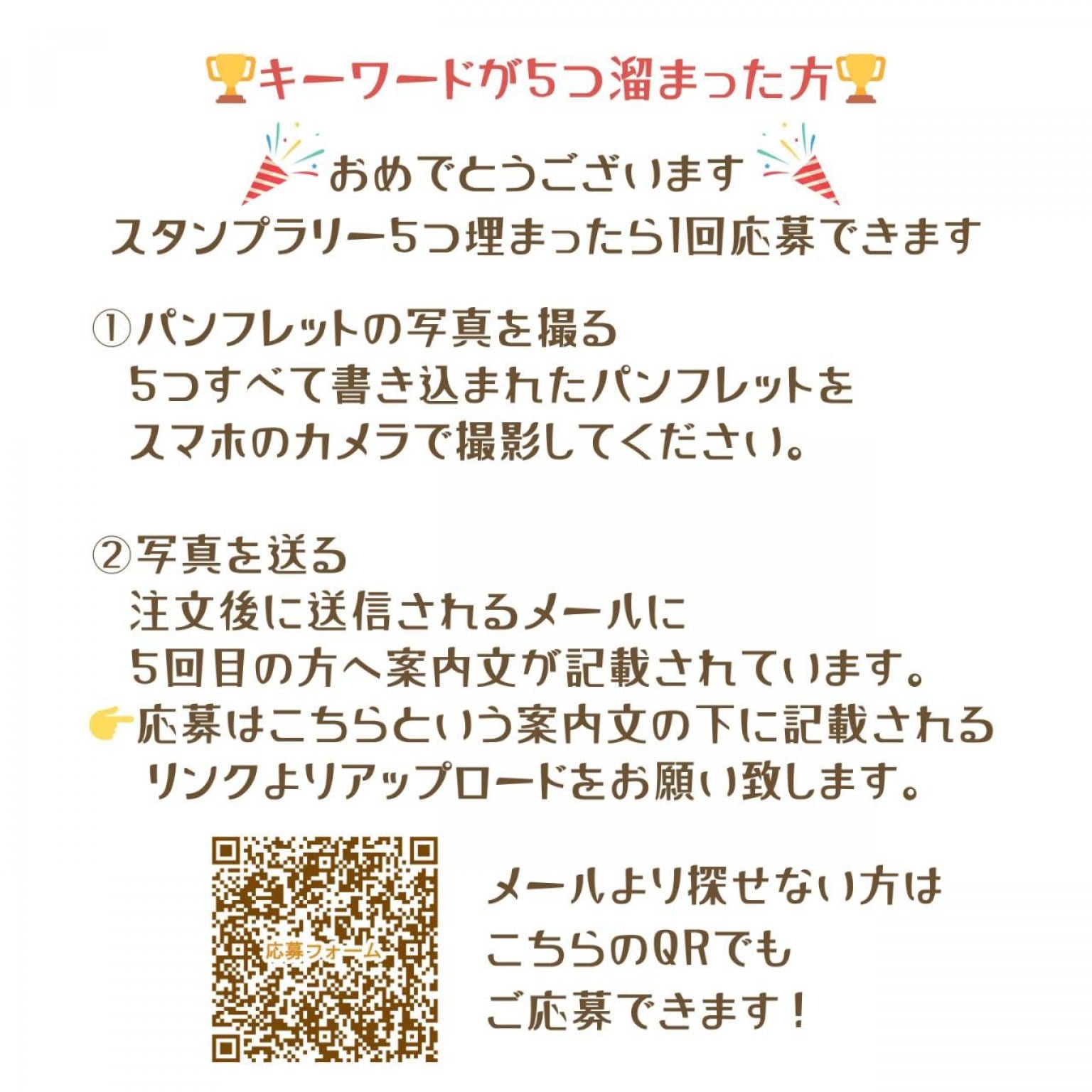 対面【おきなわドライブマップ対象商品】経理・確定申告前のご相談　60分