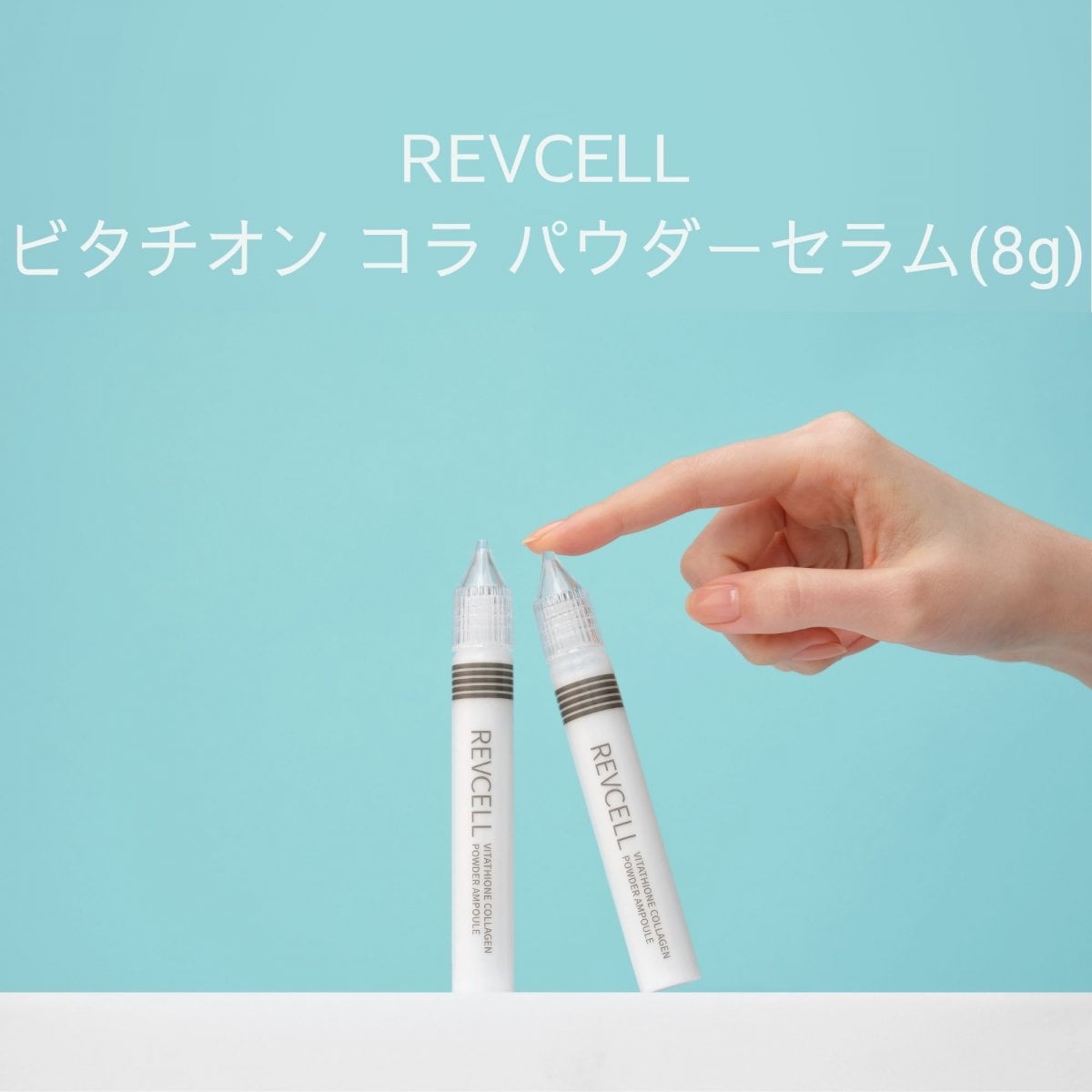 美容医療のオンライン診療・コスメセレクトショップ【Crem/くれむ