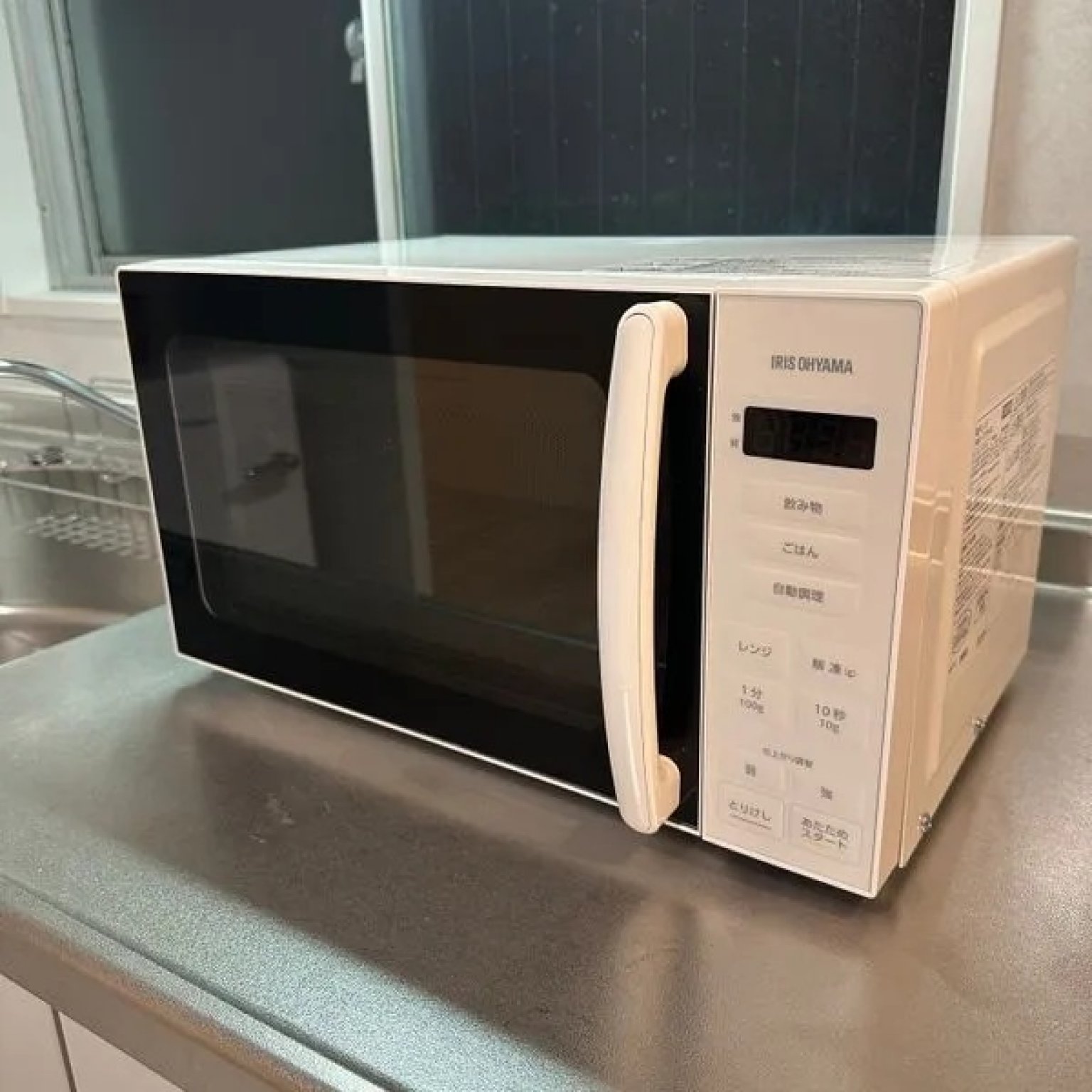 【定期利用専用】レンタルスペースファミリア亀有 亀有駅徒歩3分