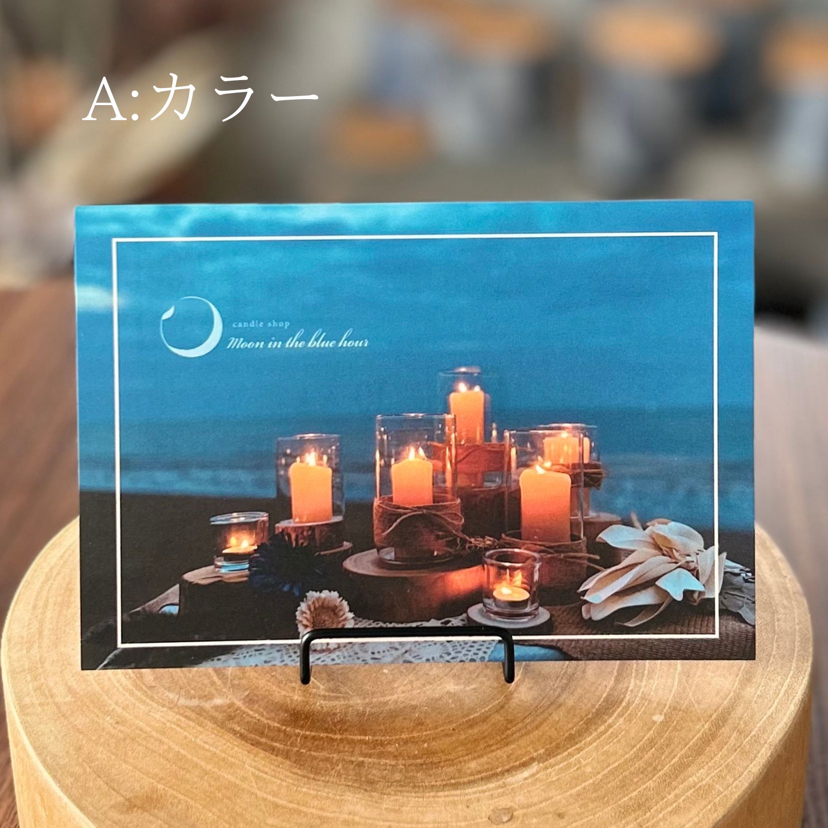 オリジナルデザイン ポストカード｜moon in the blue hour｜