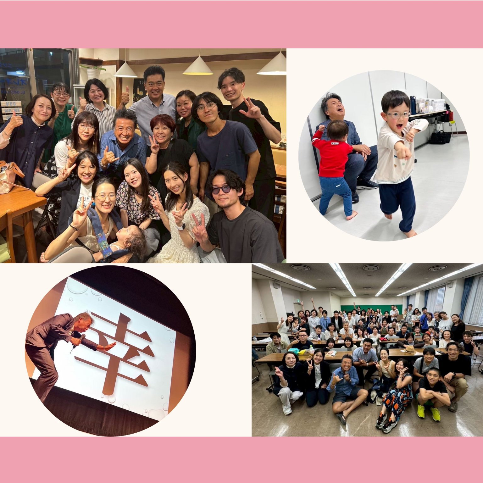 あなたと大切な人を守る!食と健康セミナーin八王子(薬膳弁当付き)