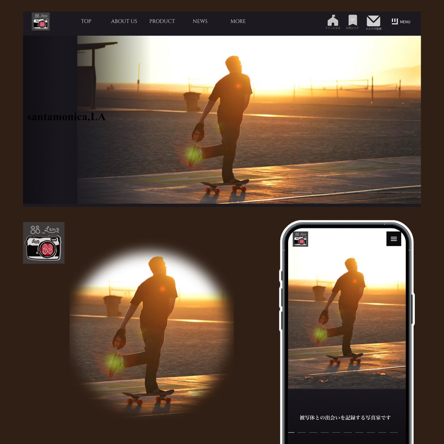 写真レタッチ画角調整