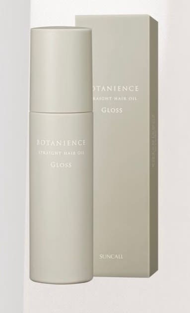ボタニエンスストレートヘアオイルグロス 100ml