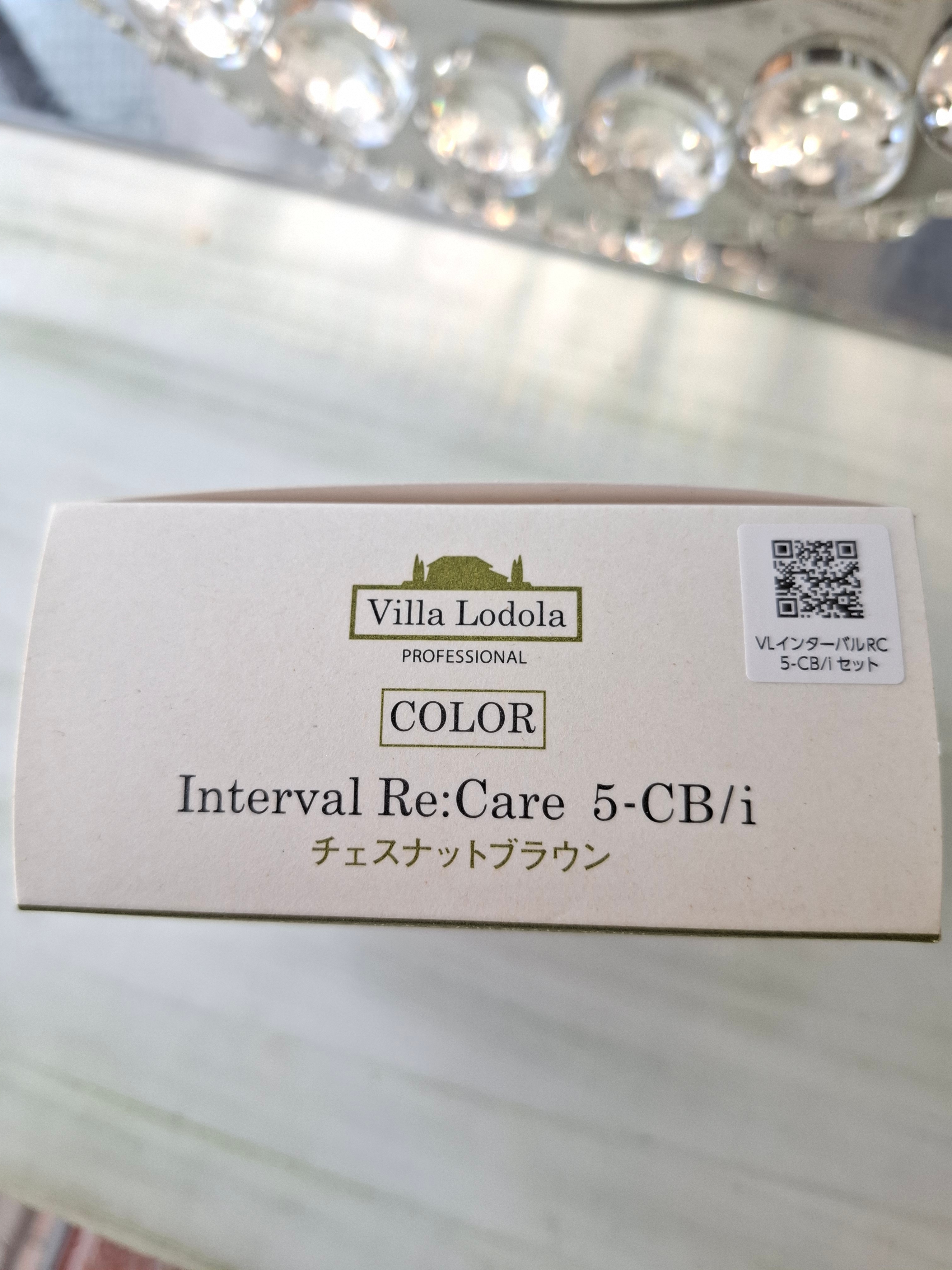 ヴィラロドラ カラー インターバルRC チェスナットブラウン 5-CB