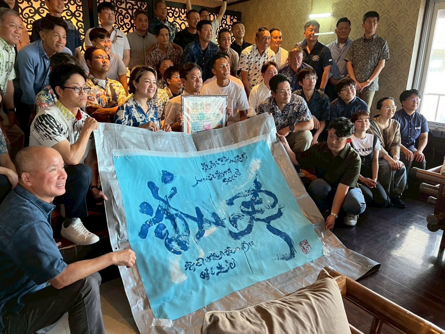 筆文字パフォーマンス