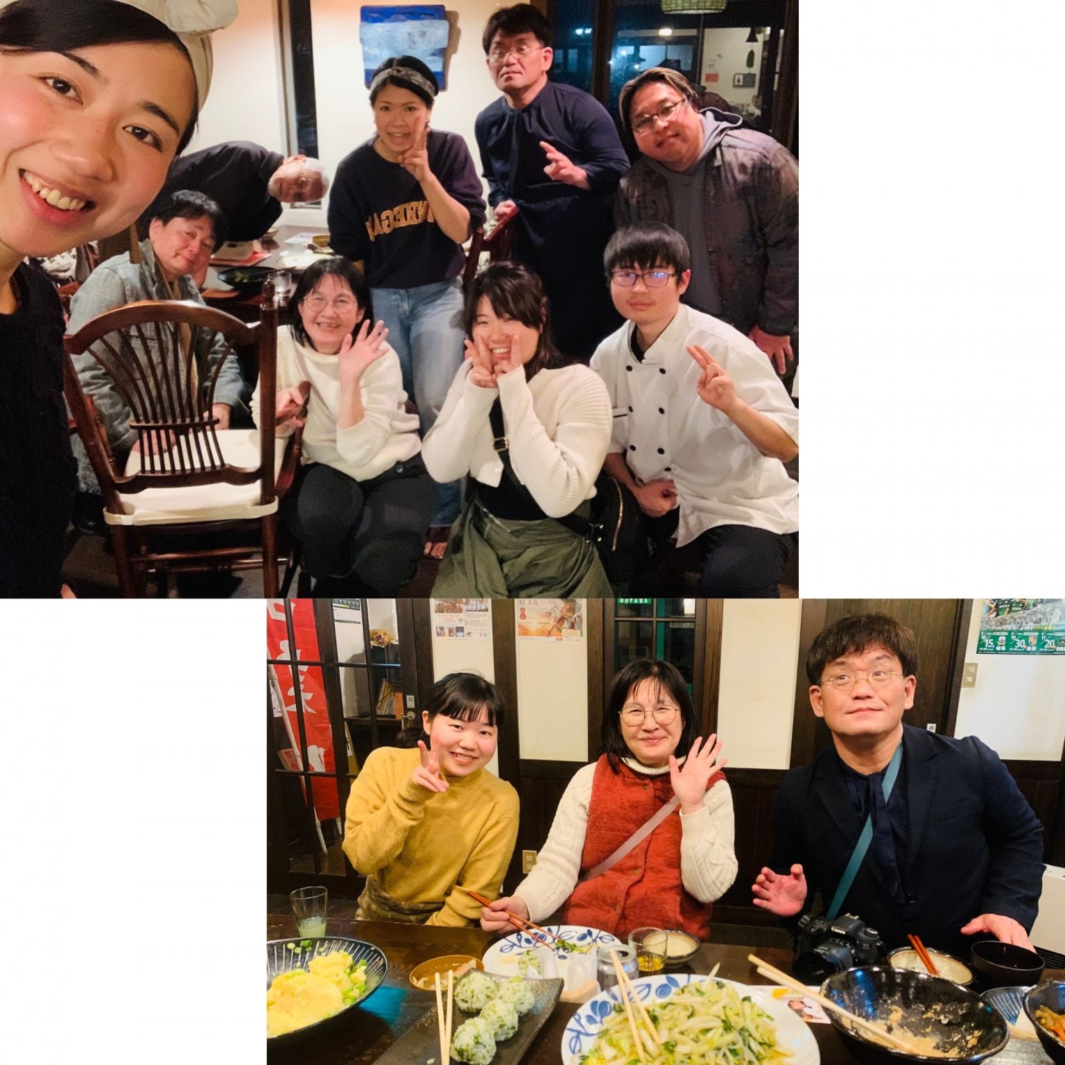 〝居酒屋えり子〟開店記念★えり子に1杯おごっちゃうチケット in君ノ珈琲 長野県安曇野市穂高