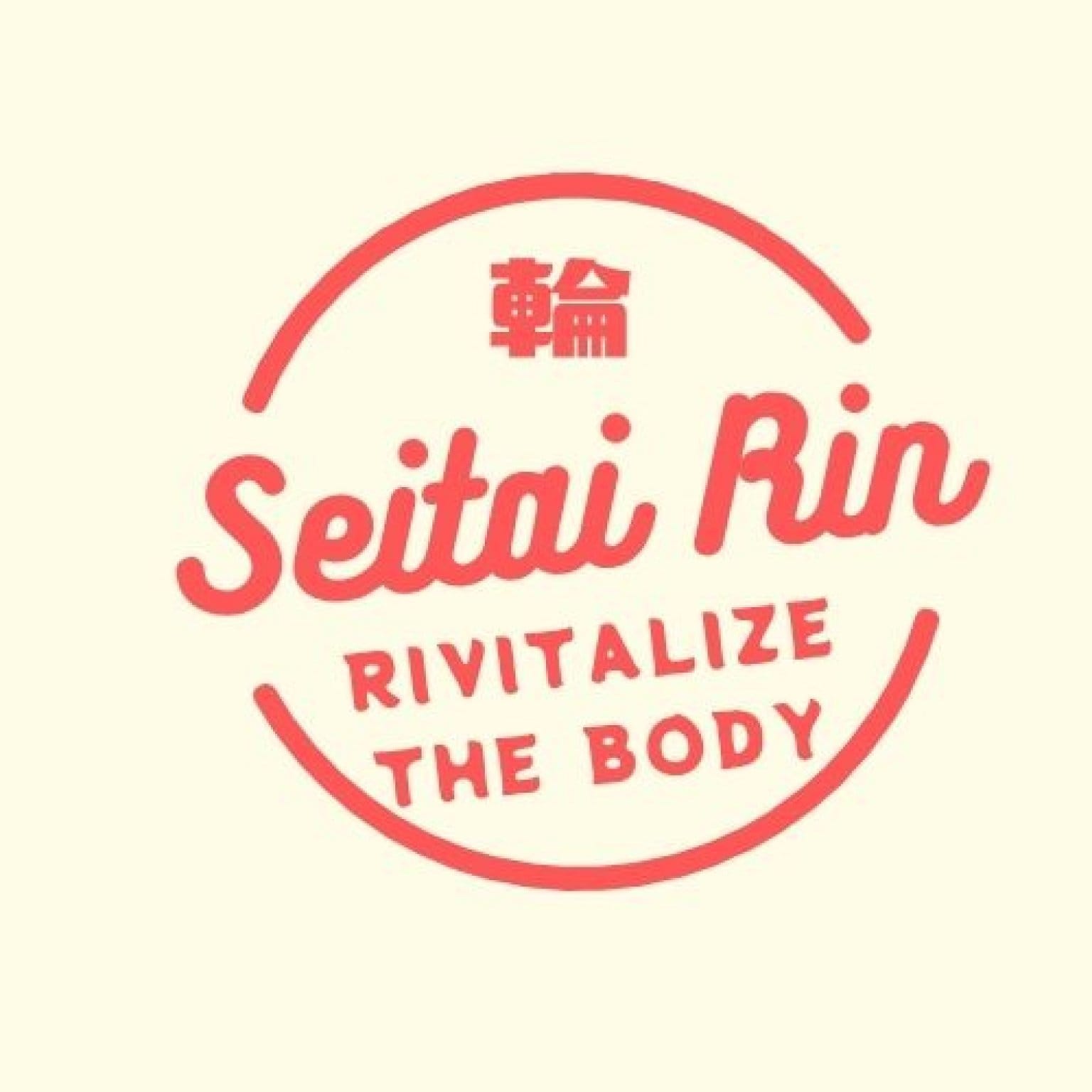 札幌出張整体　９０分