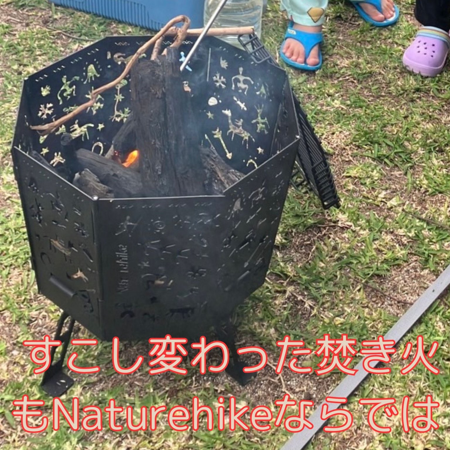 1泊追加Naturehikeレンタルキャンプセット - いぜなアウトドア