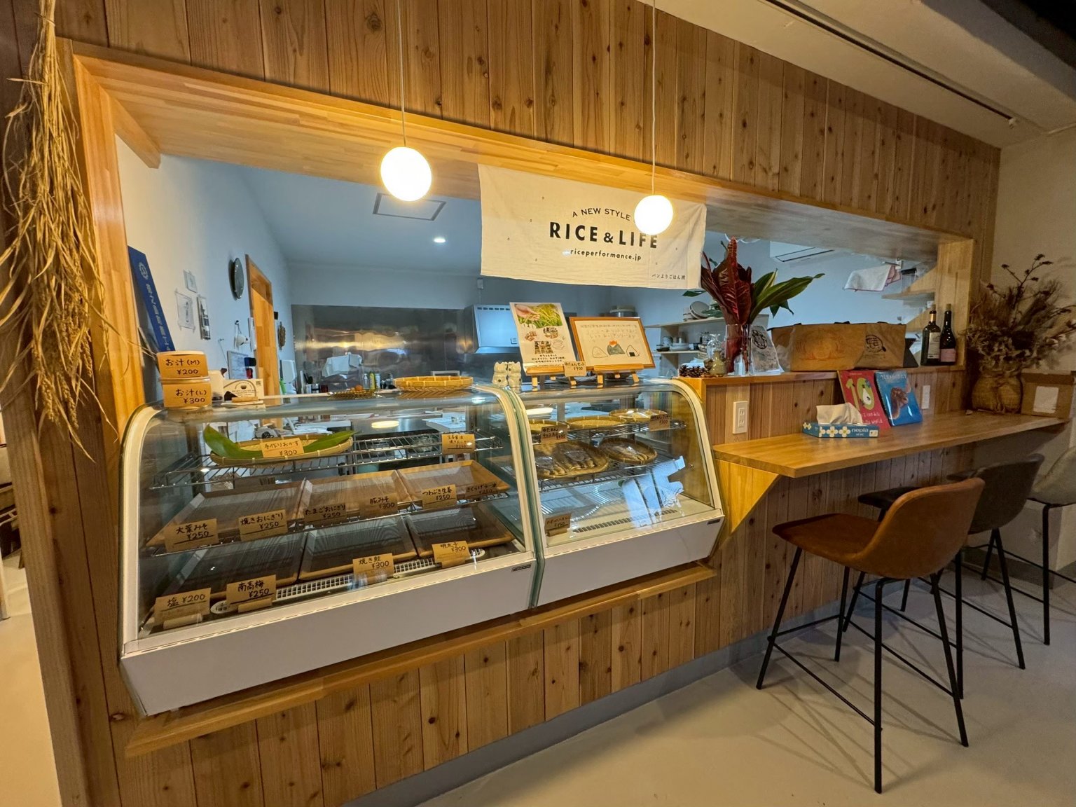 500円お支払いチケット