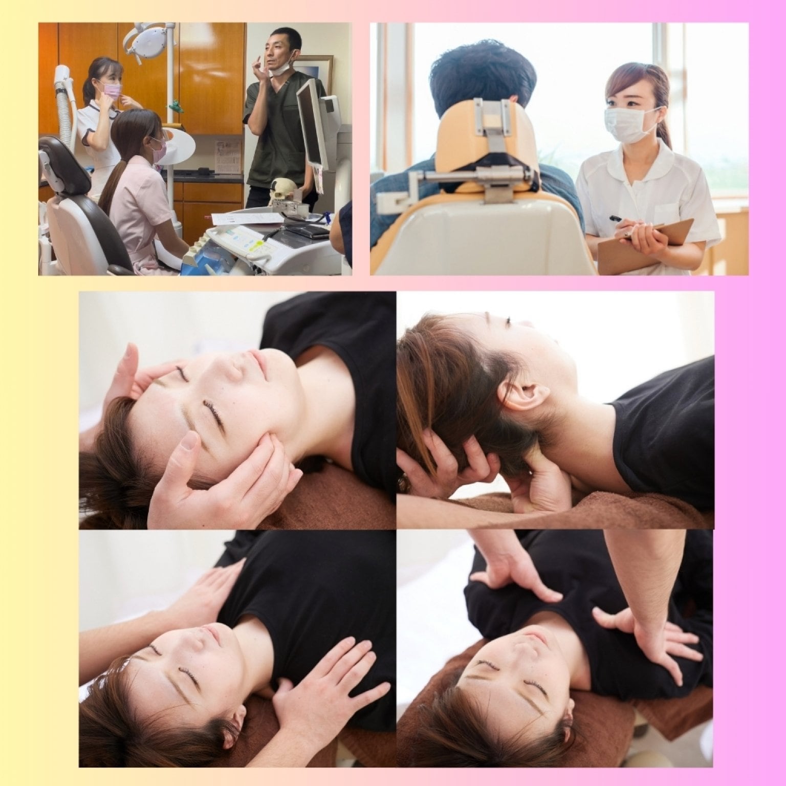 シカキンセラピスト資格講座