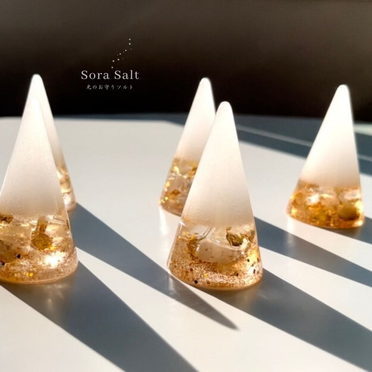 【限定88個 太宰府天満宮"願塩"使用】 「Sora Salt – GOLD LIGHT EDITION」〜溶けない盛り塩 光のお守りソルト〜　Crystal Cone（クリスタルコーン）