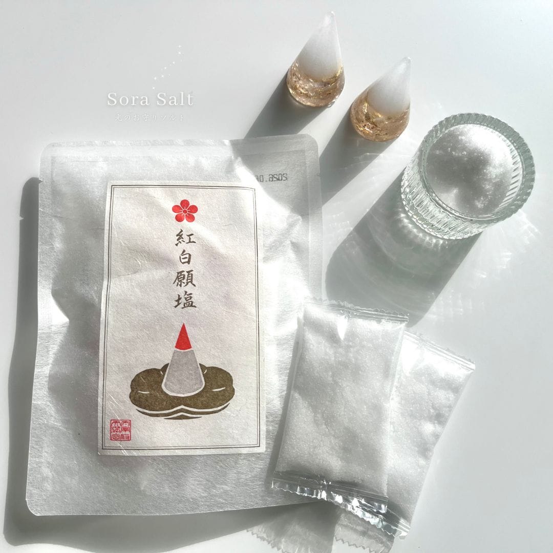 限定88個 太宰府天満宮